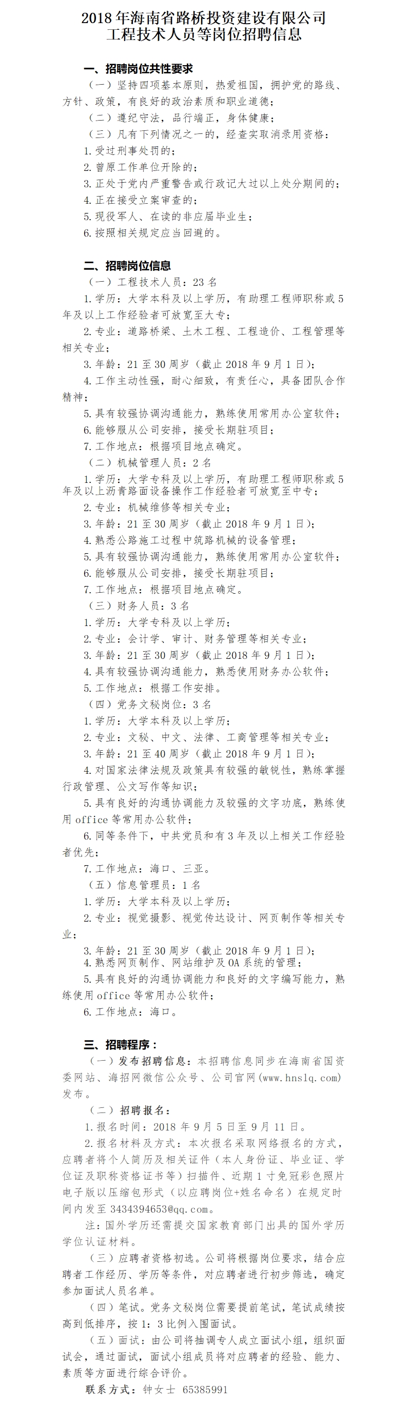 ������-LG��Ϸ|PT��Ϸ|CQ9��Ϸ