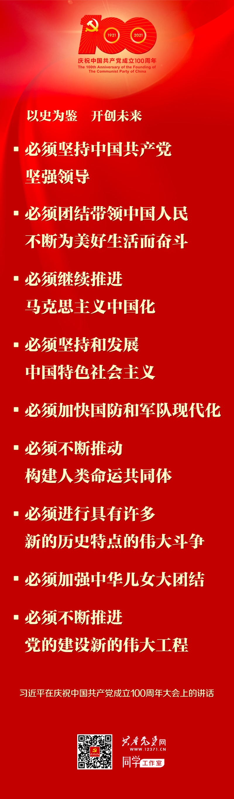 ������-LG��Ϸ|PT��Ϸ|CQ9��Ϸ